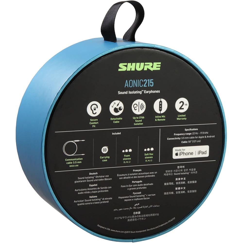 Shure AONIC 215 Wired Sound Isolating Earbuds, Clear Sound, Single Driver, Secure in-Ear Fit, Detachable Cable, Durable Quality, Compatible with Apple &amp; Android Devices Black